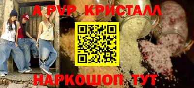 каннабис Владимир