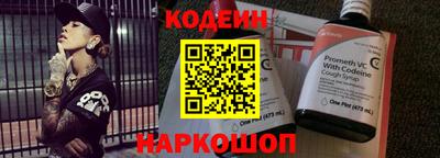 каннабис Владимир