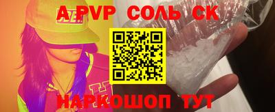 каннабис Владимир