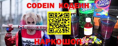 каннабис Владимир