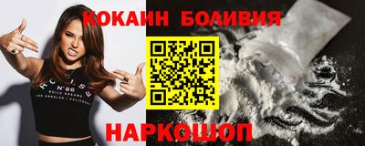 стаф Владивосток