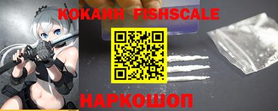 стаф Владивосток
