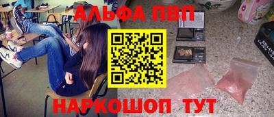 каннабис Владимир