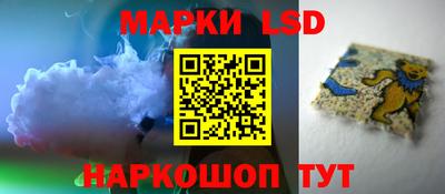 каннабис Владимир