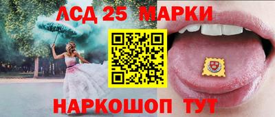 таблы Владикавказ