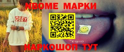 каннабис Владимир