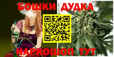 таблы Владикавказ