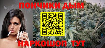 стаф Владивосток