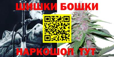 стаф Владивосток