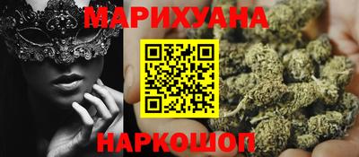 таблы Владикавказ