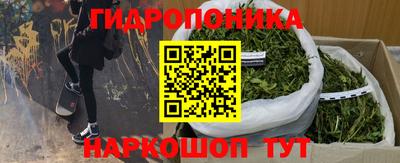 таблы Владикавказ