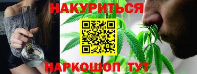 таблы Владикавказ