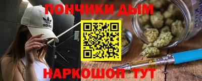 таблы Владикавказ