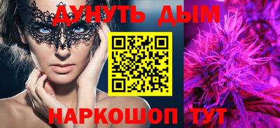таблы Владикавказ