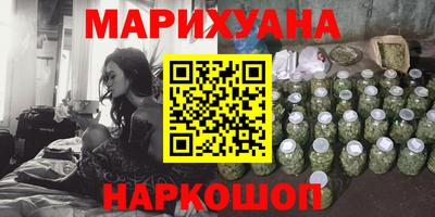 таблы Владикавказ