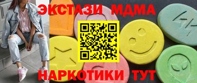 каннабис Владимир