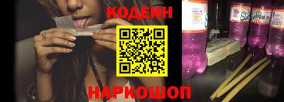 каннабис Владимир