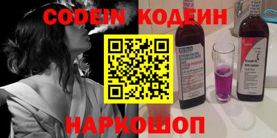 каннабис Владимир