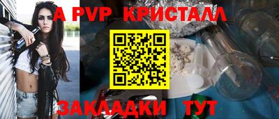 каннабис Владимир