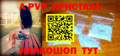 каннабис Владимир