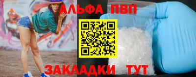 каннабис Владимир