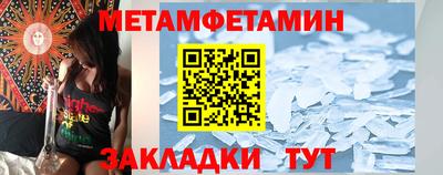 каннабис Владимир
