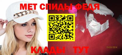 стаф Владивосток