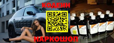 таблы Владикавказ