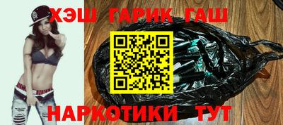 таблы Владикавказ