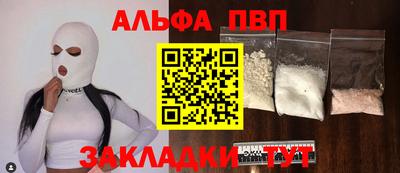 каннабис Владимир