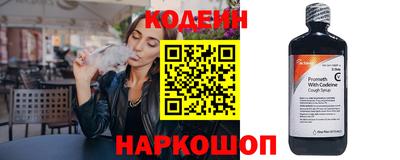 таблы Владикавказ